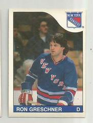 Ron Greschner Hockey Cards 1985 O-Pee-Chee Prices