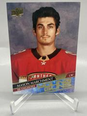 Mason Marchment [UD Exclusives] Hockey Cards 2020 Upper Deck Prices