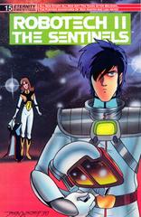 Robotech II: The Sentinels #15 (1990) Comic Books Robotech II: The Sentinels Prices