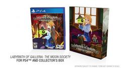 Game & Box | Labyrinth of Galleria: The Moon Society [Limited Edition] Playstation 4
