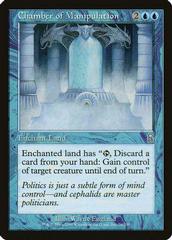 Chamber of Manipulation [Foil] Magic Odyssey Prices