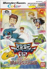 Digimon Adventure 02: D1 Tamers WonderSwan Color Prices