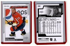 Alex Ovechkin Hockey Cards 2020 O Pee Chee Prices