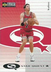 Toni Kukoc Basketball Cards 1997 Collector's Choice Starquest Prices