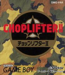 Choplifter II JP GameBoy Prices