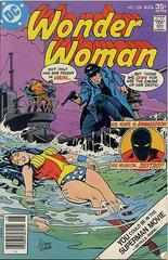 Wonder Woman #234 (1977) Comic Books Wonder Woman Prices
