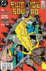 Suicide Squad #17 (1988) Comic Books Suicide Squad Prices
