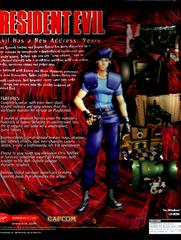 Box Back | Resident Evil PC Games