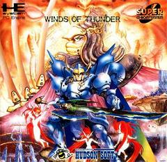 Winds of Thunder JP PC Engine CD Prices