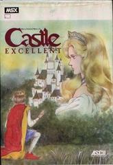 Castle Excellent JP MSX Prices