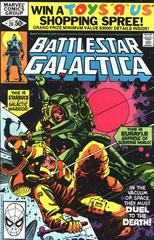 Battlestar Galactica #20 (1980) Comic Books Battlestar Galactica Prices