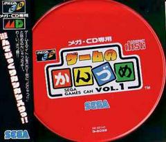 Game no Kanzume Vol. 1 JP Sega Mega CD Prices