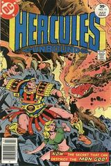 Hercules Unbound #11 (1977) Comic Books Hercules Unbound Prices
