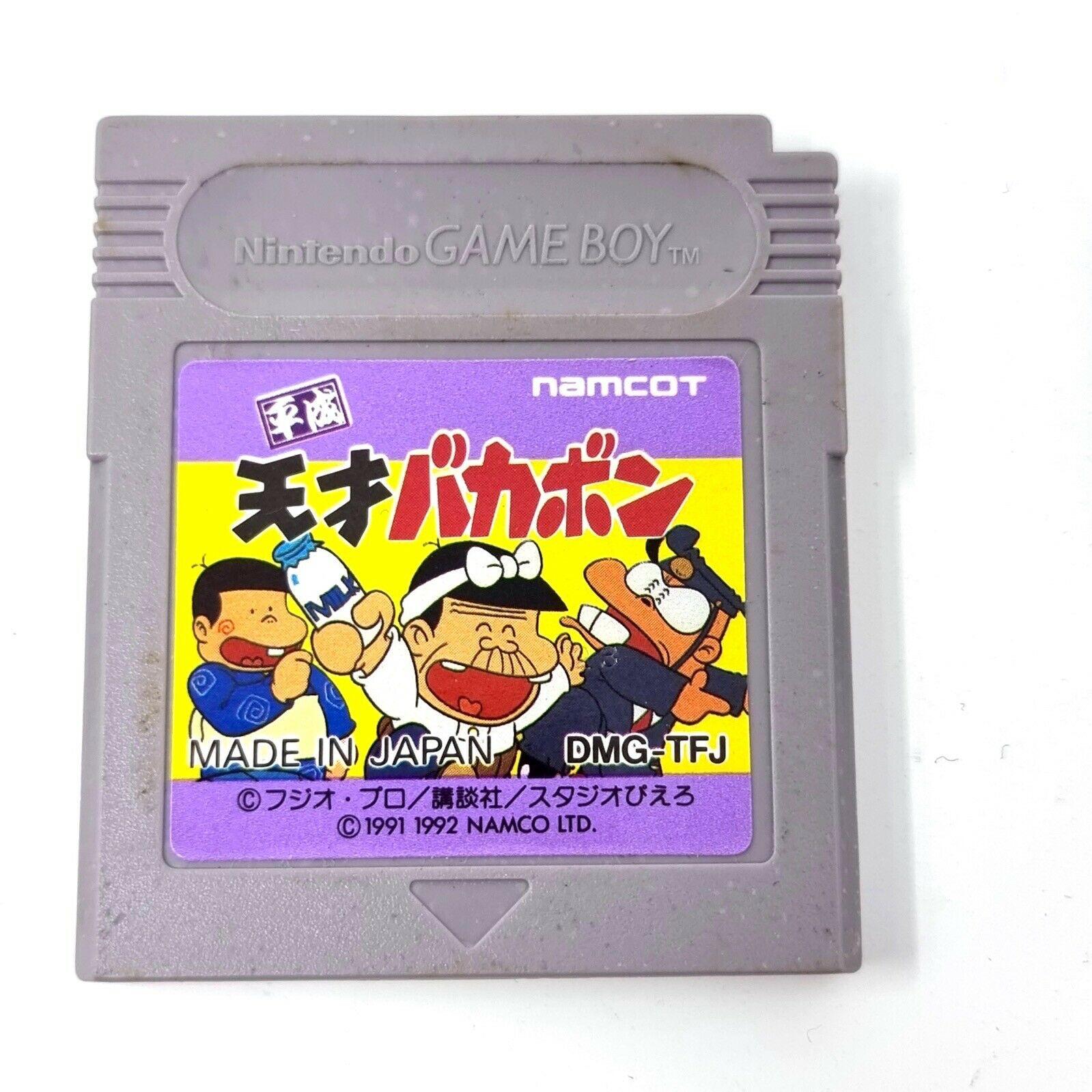 770980_3
