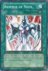 Reverse of Neos [1st Edition] YuGiOh Tactical Evolution Prices