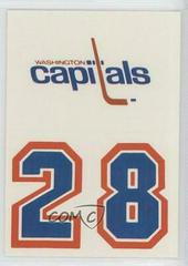 Washington Capitals Hockey Cards 1985 Topps Stickers Prices