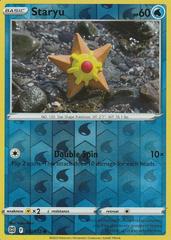 Staryu [Reverse Holo] #30 Pokemon Brilliant Stars Prices