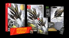 Ikaruga [Metal Earth Version] Nintendo Switch Prices