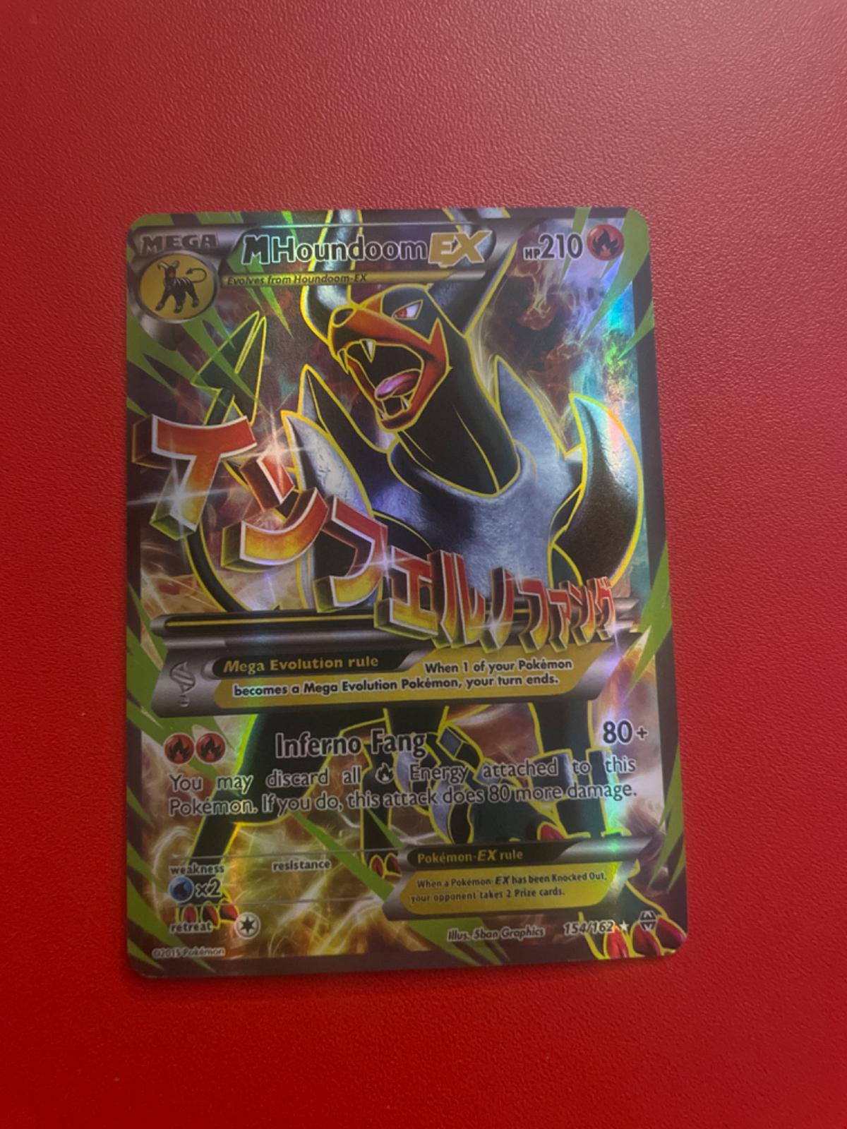 M Houndoom EX | Ungraded | Pokemon BREAKthrough