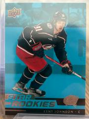 ? | Kent Johnson [Blue] Hockey Cards 2022 Upper Deck NHL Star Rookies Box Set