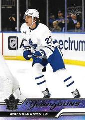 Matthew Knies #222 Hockey Cards 2023 Upper Deck Prices