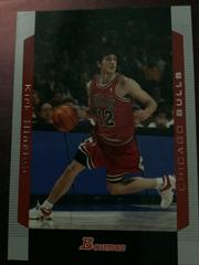 Kirk Hinrich [Chrome Xfractor] Basketball Cards 2004 Bowman Prices
