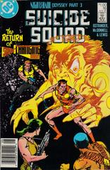 Suicide Squad [Newsstand] #16 (1988) Comic Books Suicide Squad Prices