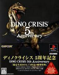 Dino Crisis [5th Anniversary] JP Playstation Prices