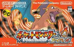  Pocket Monsters Red/Pokemon Red (Japanese Import Game