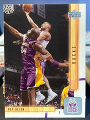 Ray Allen Basketball Cards 2001 Upper Deck Prices