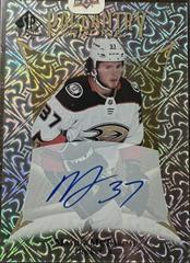 Mason McTavish [Autograph] #P-66 Hockey Cards 2021 SP Authentic Pageantry Prices