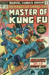Master of Kung Fu #32 (1975) Comic Books Master of Kung Fu Prices
