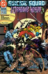 Suicide Squad #56 (1991) Comic Books Suicide Squad Prices