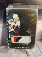 Alex DeBrincat [Pure Black] #BDB-AD Hockey Cards 2021 Upper Deck Black Diamond Prices