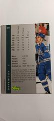Backside | Shawn Mccosh Hockey Cards 1992 Classic 4 Sport