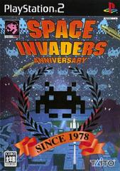 Space Invaders Anniversary JP Playstation 2 Prices