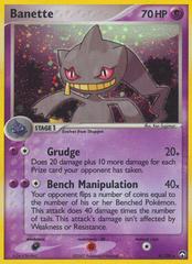 Banette Pokemon Power Keepers Prices