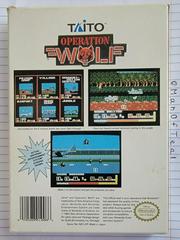 Box Back | Operation Wolf NES