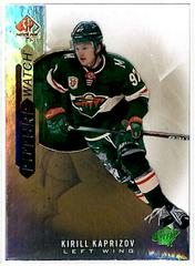 Kirill Kaprizov [Acetate] Hockey Cards 2020 SP Authentic Prices