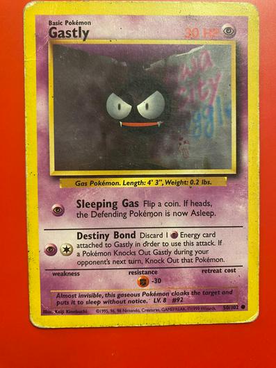 Gastly #50 photo