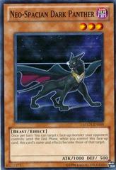 Neo-Spacian Dark Panther LCGX-EN019 YuGiOh Legendary Collection 2: The Duel Academy Years Mega Pack Prices