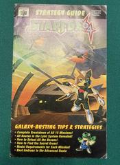 Star Fox 64 [GamePro] Strategy Guide Prices