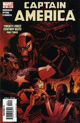Captain America #20 (2006) Comic Books Captain America Prices