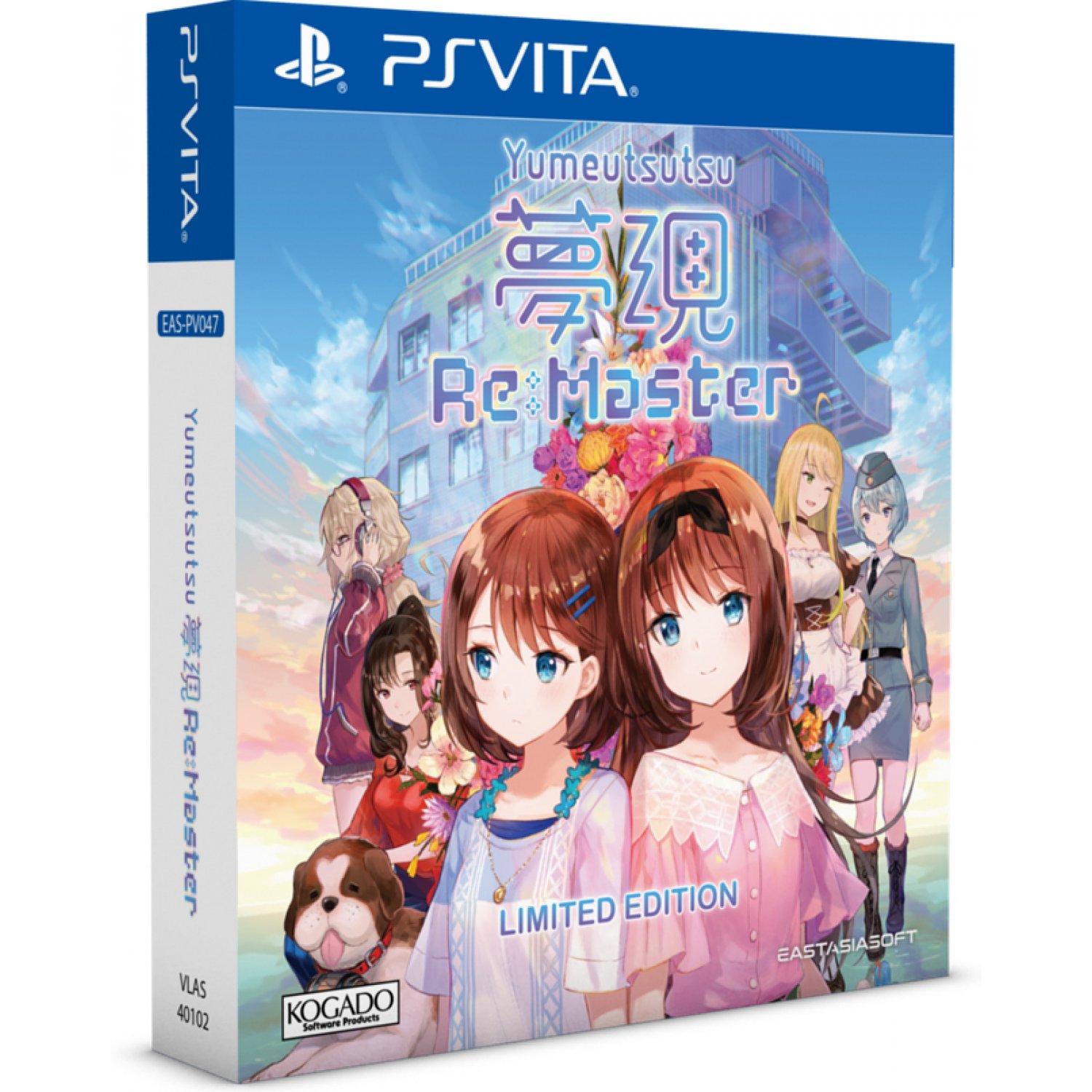 Yumeutsutsu Re:Master [Limited Edition] Playstation Vita