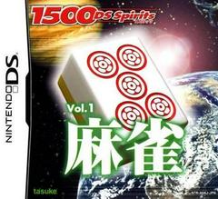 1500 DS Spirits Vol.1 Mahjong JP Nintendo DS Prices