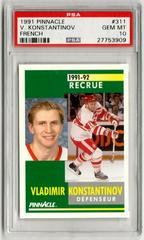 Vladimir Konstantinov [French] #311 Hockey Cards 1991 Pinnacle Prices