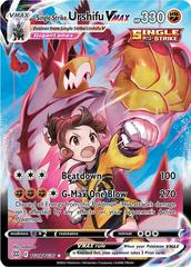 Single Strike Urshifu VMAX Pokemon Brilliant Stars Prices