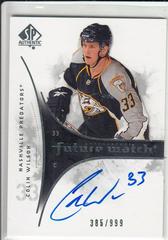 Colin Wilson [Autograph] Hockey Cards 2009 SP Authentic Prices