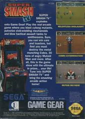 Super Smash T.V.- Back | Super Smash TV Sega Game Gear