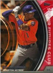 Carlos Correa #500-18  Baseball Cards 2016 Topps Update 500 HR Futures Club Prices